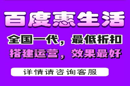 信息流广告代运营公司——助力企业数字化转型